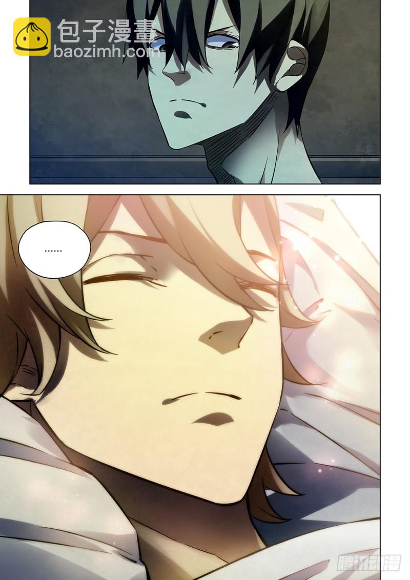 末世凡人 - 第164話 - 3