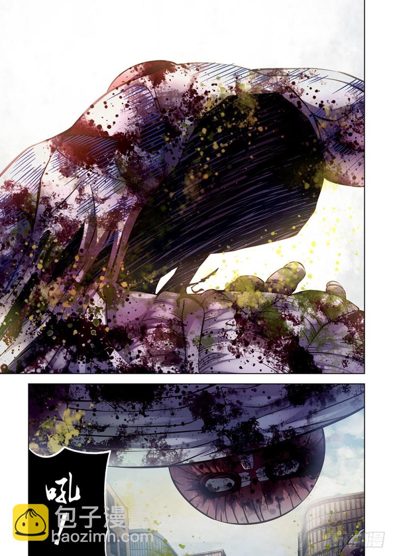 末世凡人 - 第170話 - 1