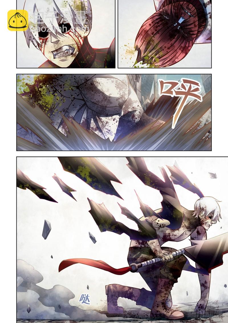 末世凡人 - 第170話 - 1