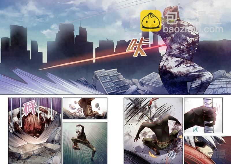 末世凡人 - 第170話 - 3