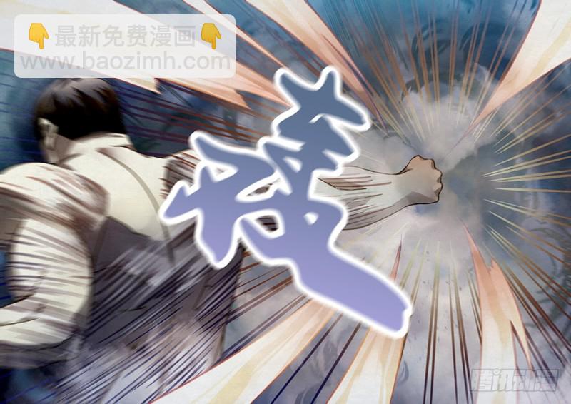 末世凡人 - 第178話 - 2