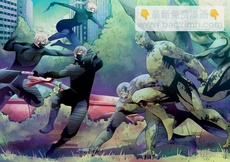 末世凡人 - 第198話 - 2