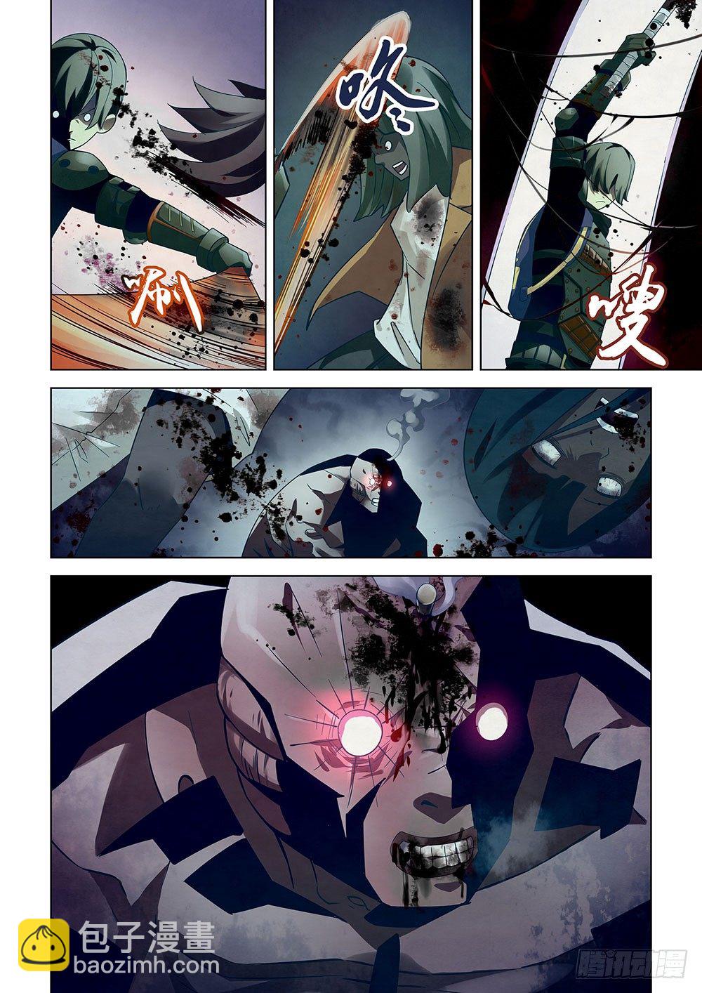 末世凡人 - 第24話 - 3