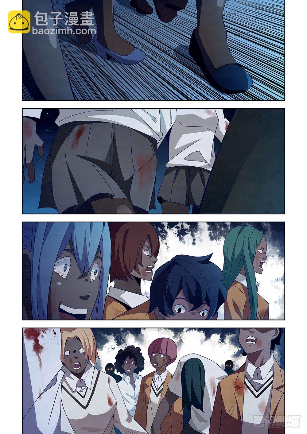 末世凡人 - 第24話 - 2