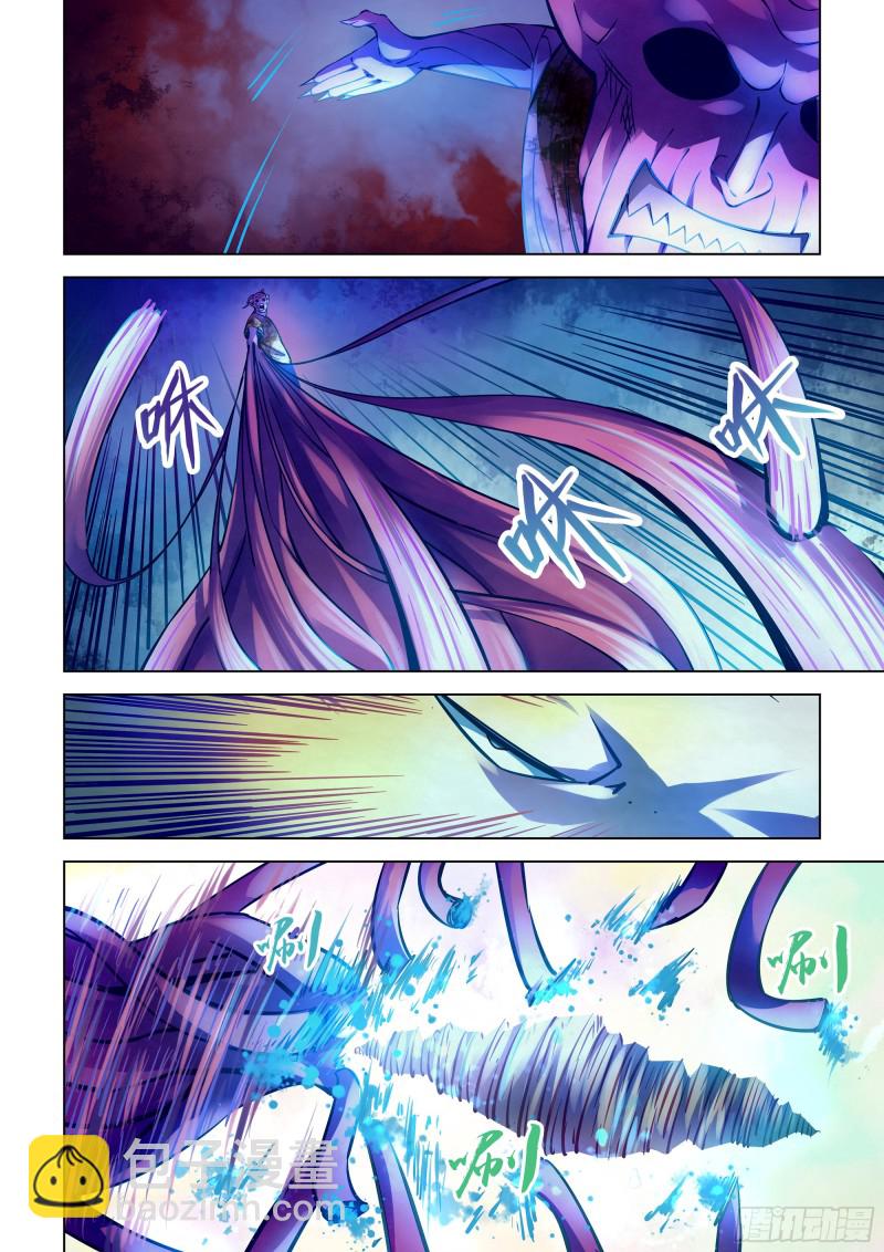 末世凡人 - 第232話 - 2