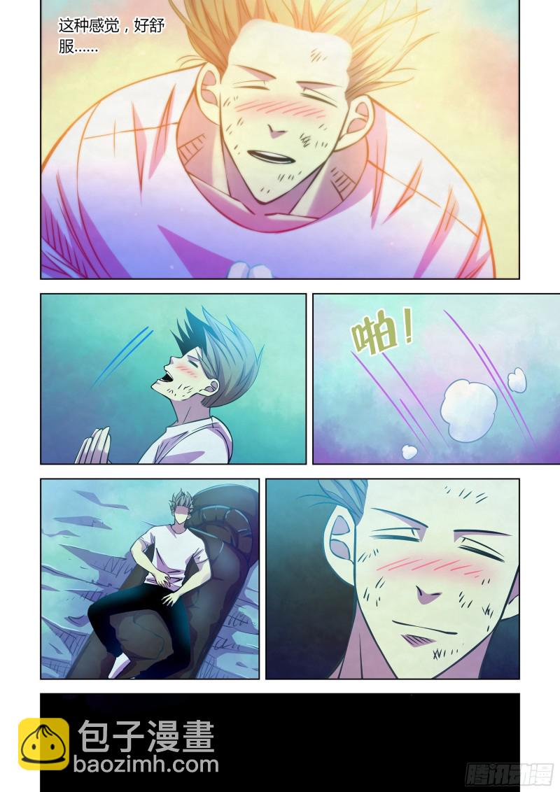 末世凡人 - 第246話 - 1