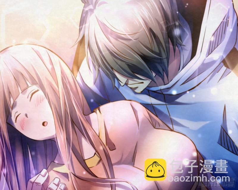 末世凡人 - 第268話 - 4