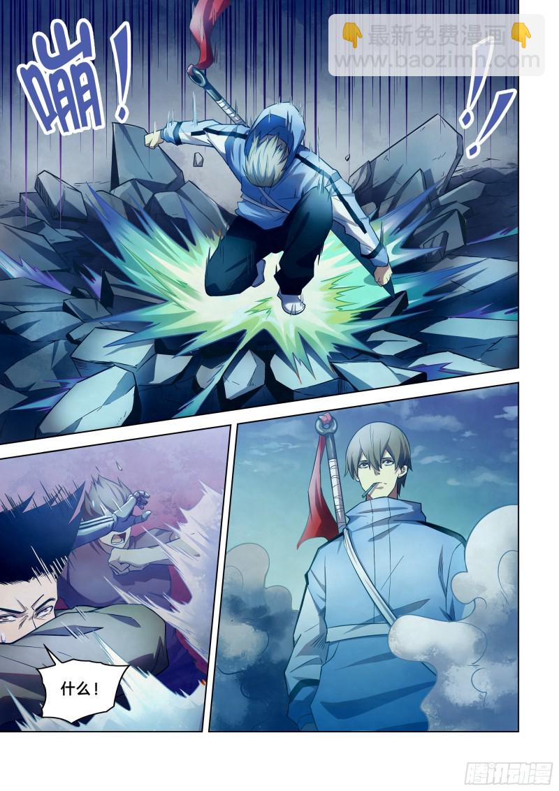 末世凡人 - 第272話 - 2