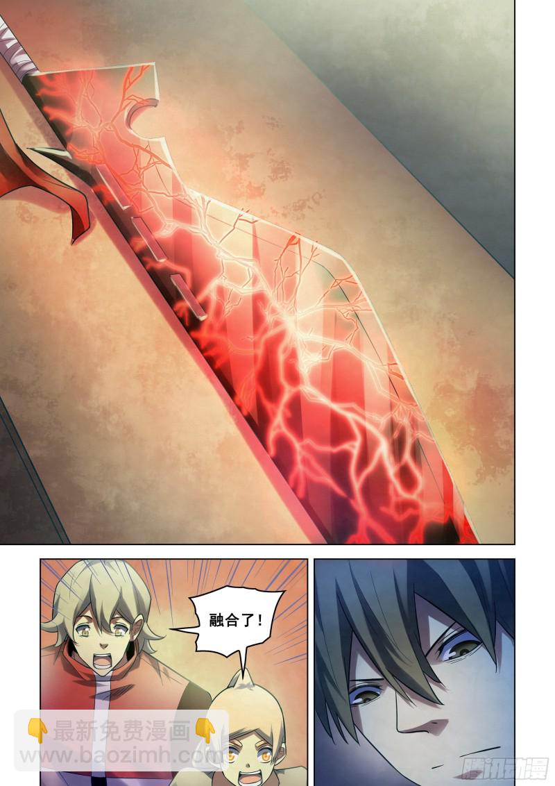 末世凡人 - 第282話 - 1