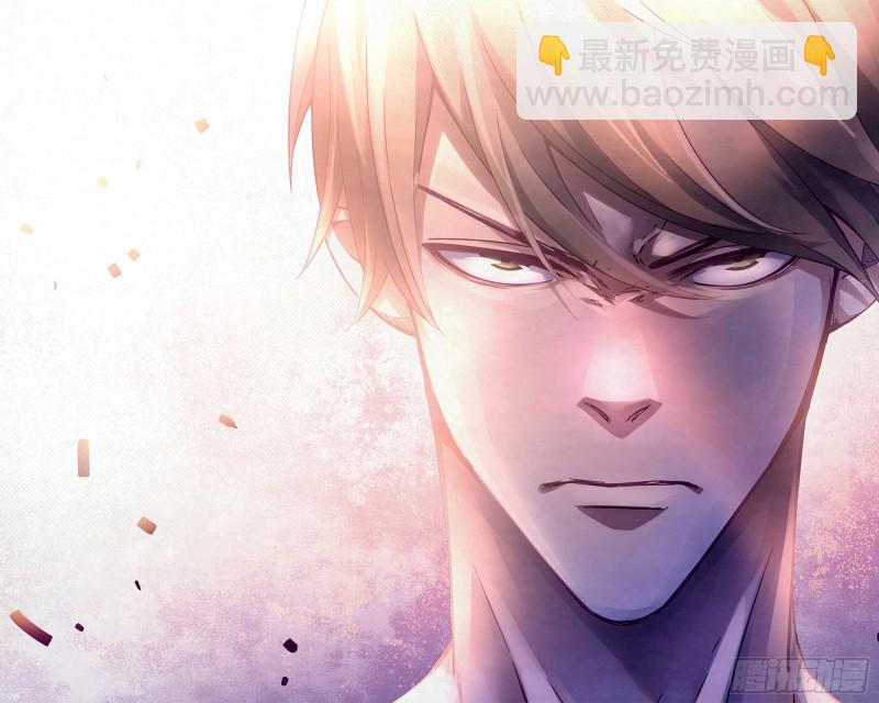 末世凡人 - 第296話 - 4