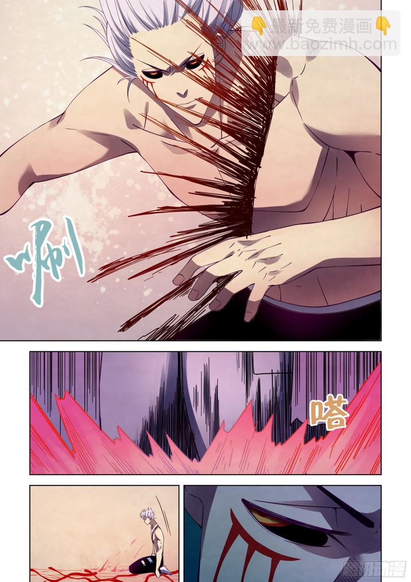 末世凡人 - 第304話 - 2