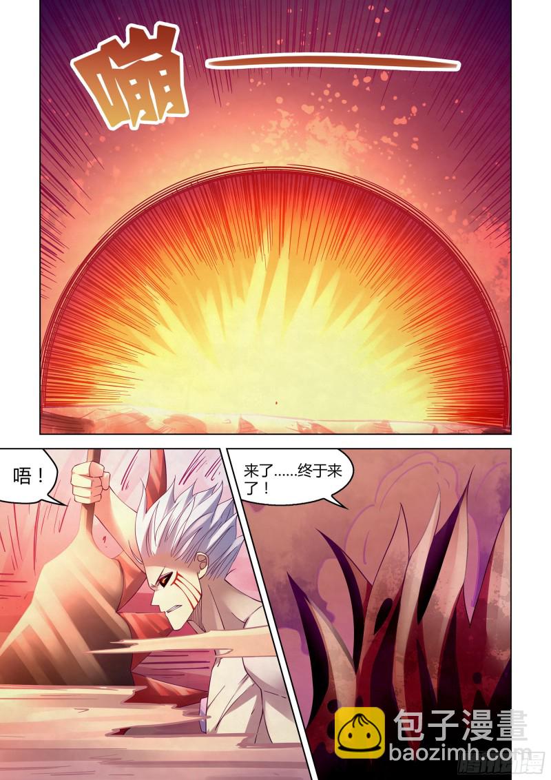 末世凡人 - 第304話 - 3