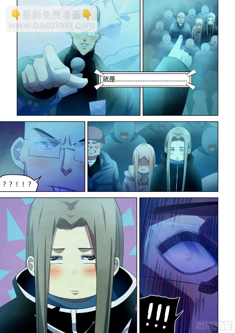 末世凡人 - 第310話 - 2