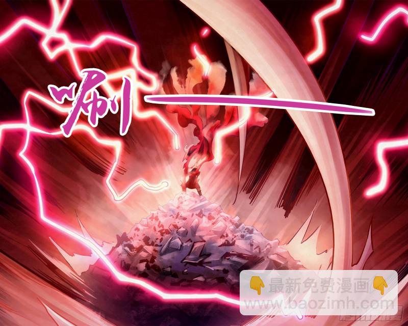 末世凡人 - 第316話 - 4