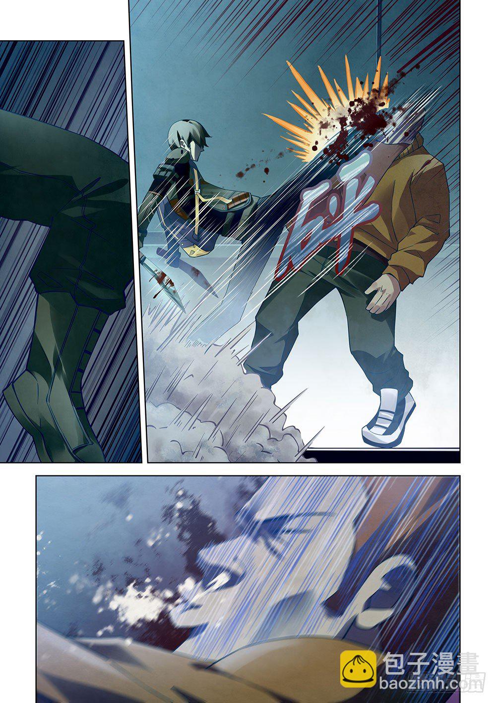 末世凡人 - 第34話 - 4