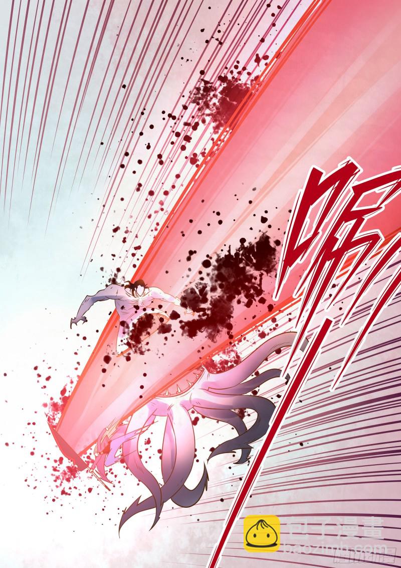 末世凡人 - 第334話 - 3