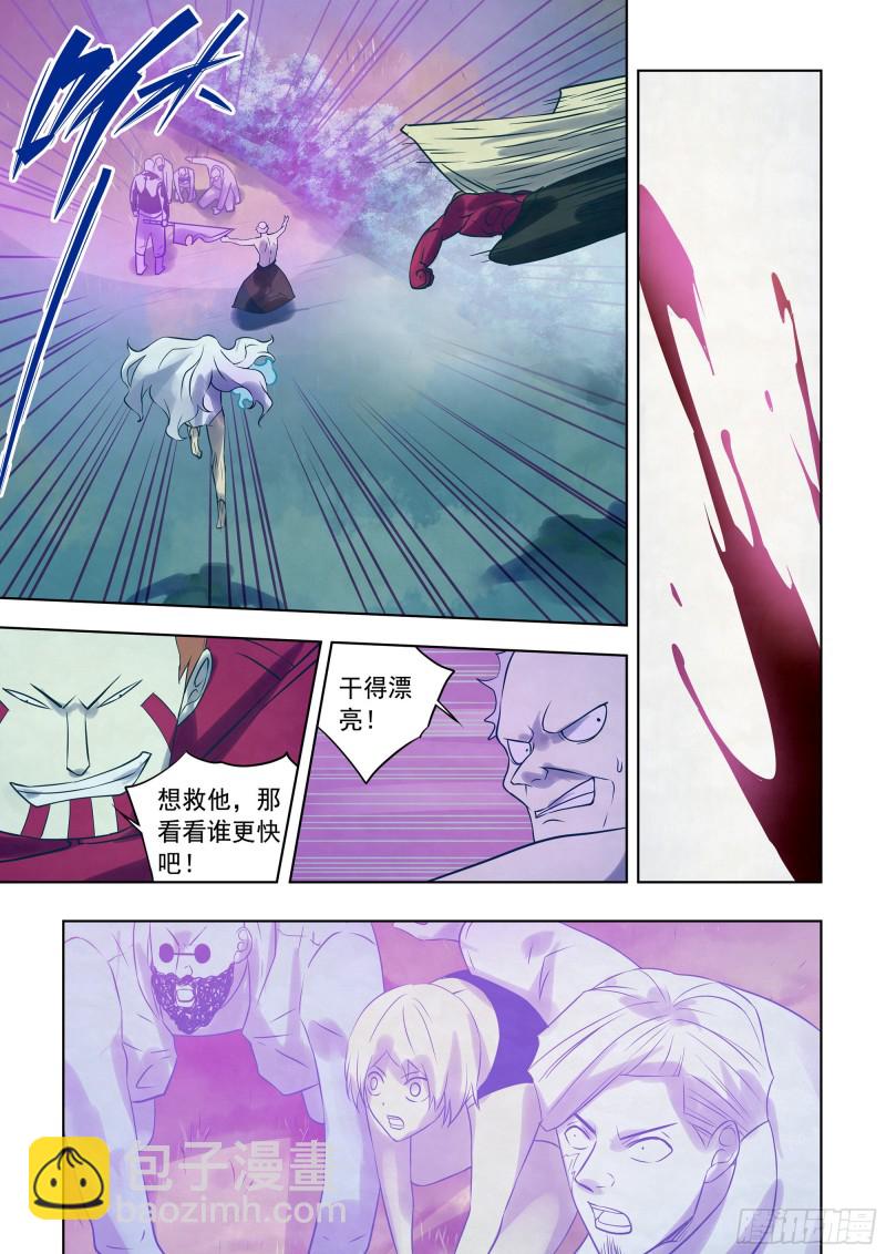 末世凡人 - 第346話 - 1