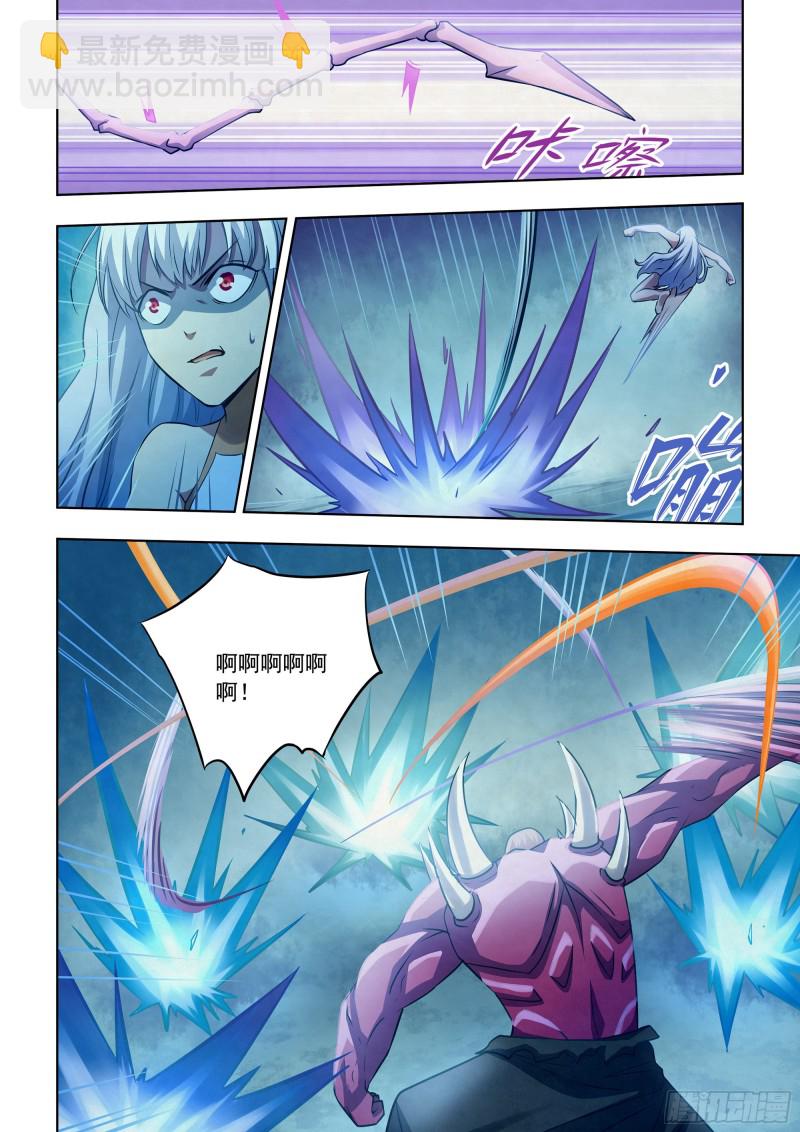 末世凡人 - 第346話 - 2