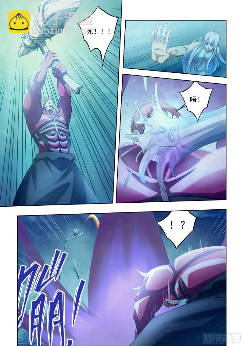 末世凡人 - 第346話 - 3