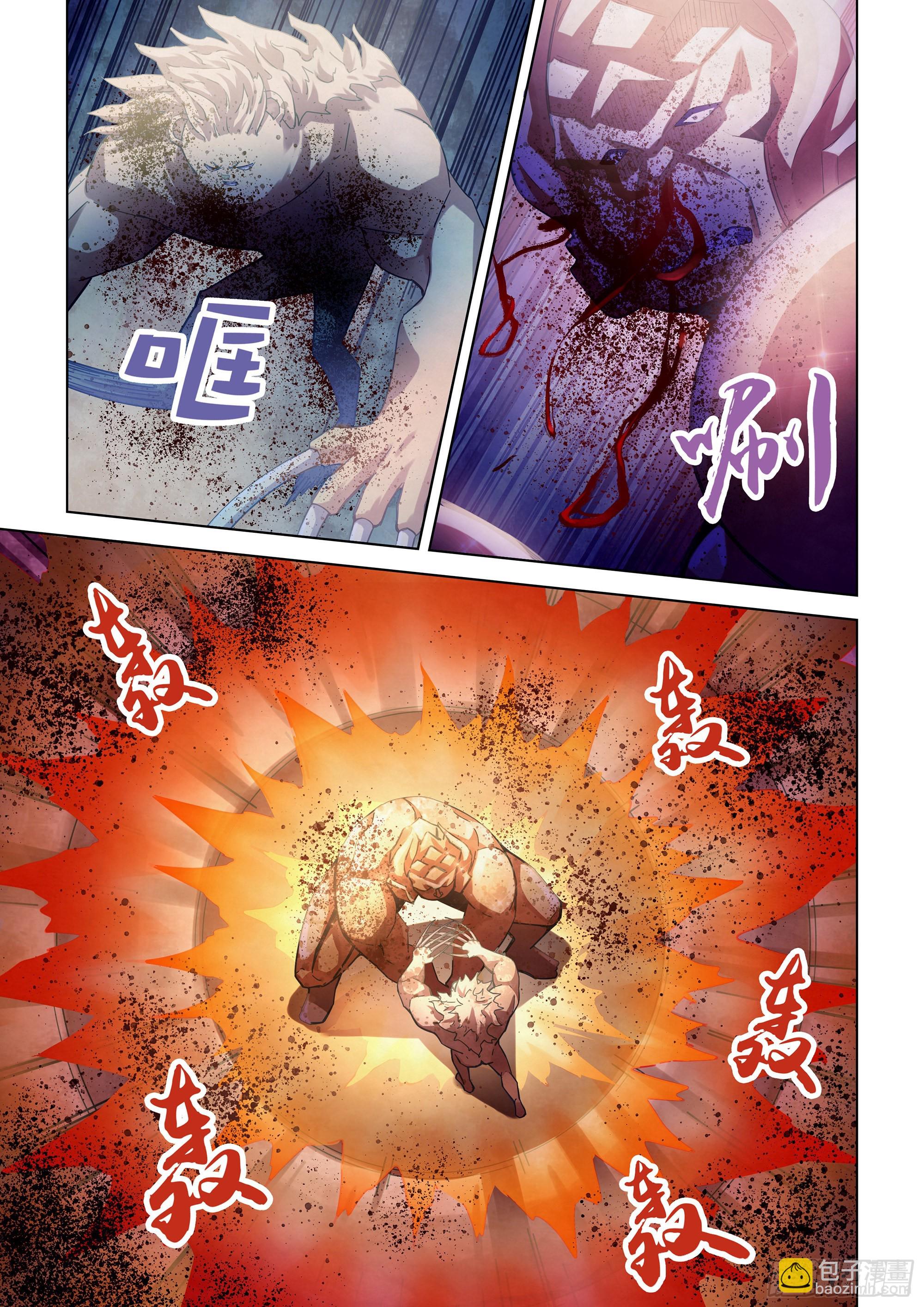 末世凡人 - 第352話 - 2