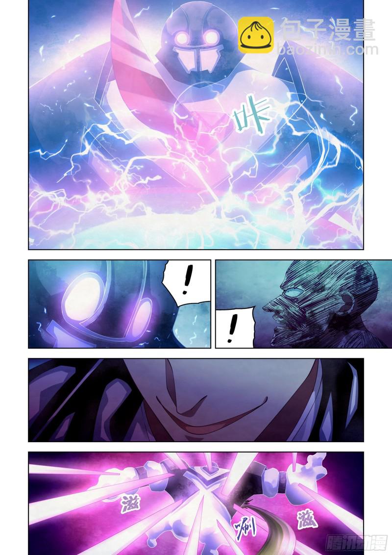 末世凡人 - 第356話 - 1