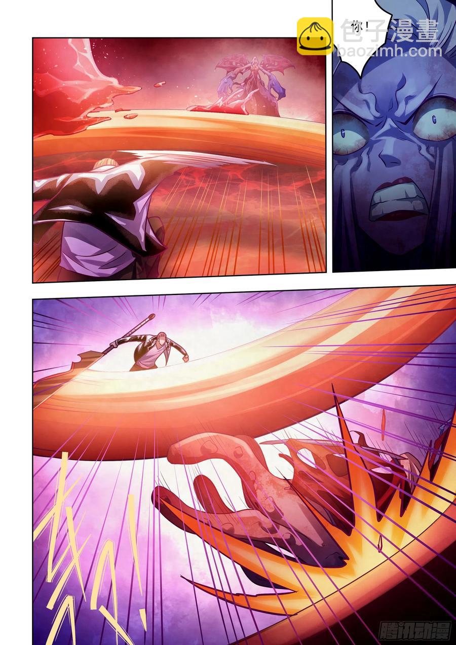 末世凡人 - 第368話 - 2