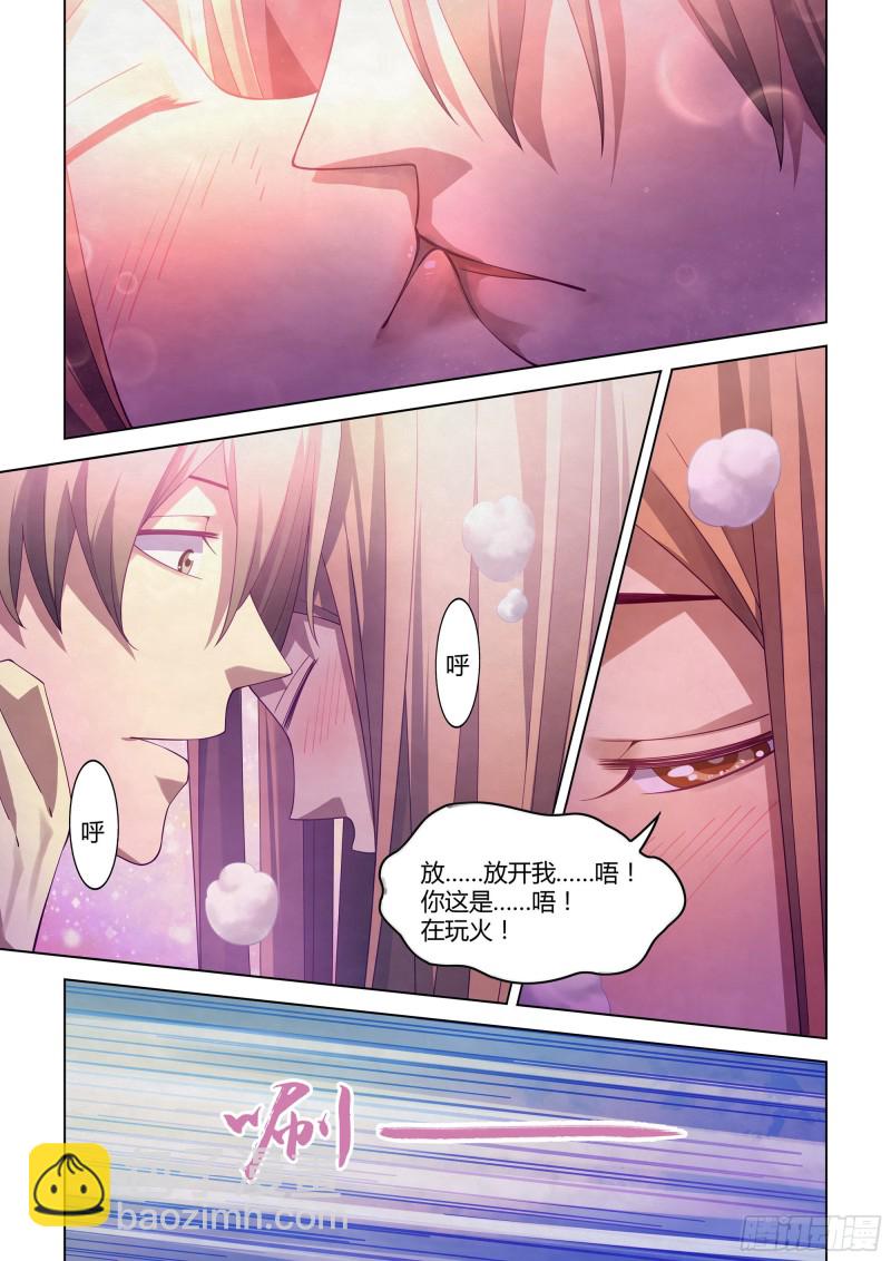 末世凡人 - 第382話 - 2