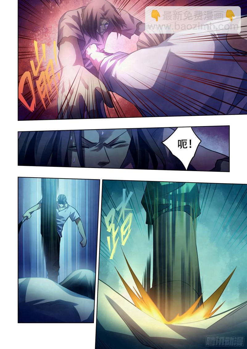 末世凡人 - 第398話 - 2