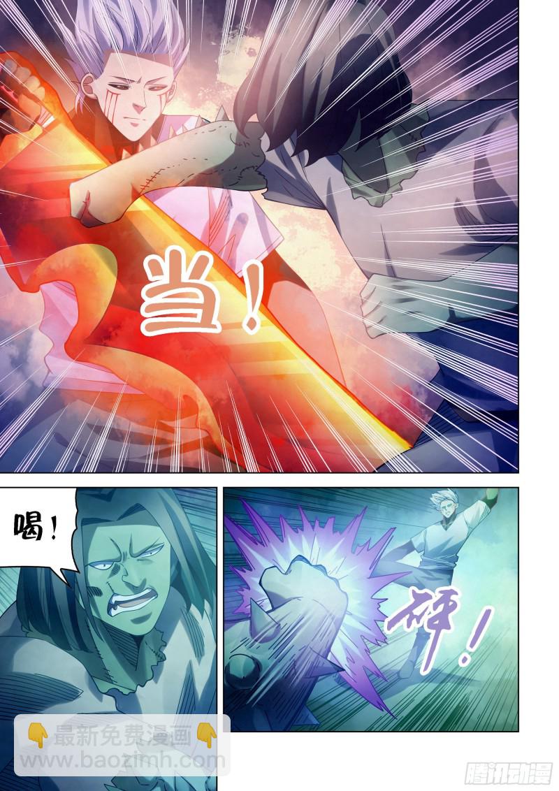 末世凡人 - 第400話 - 2