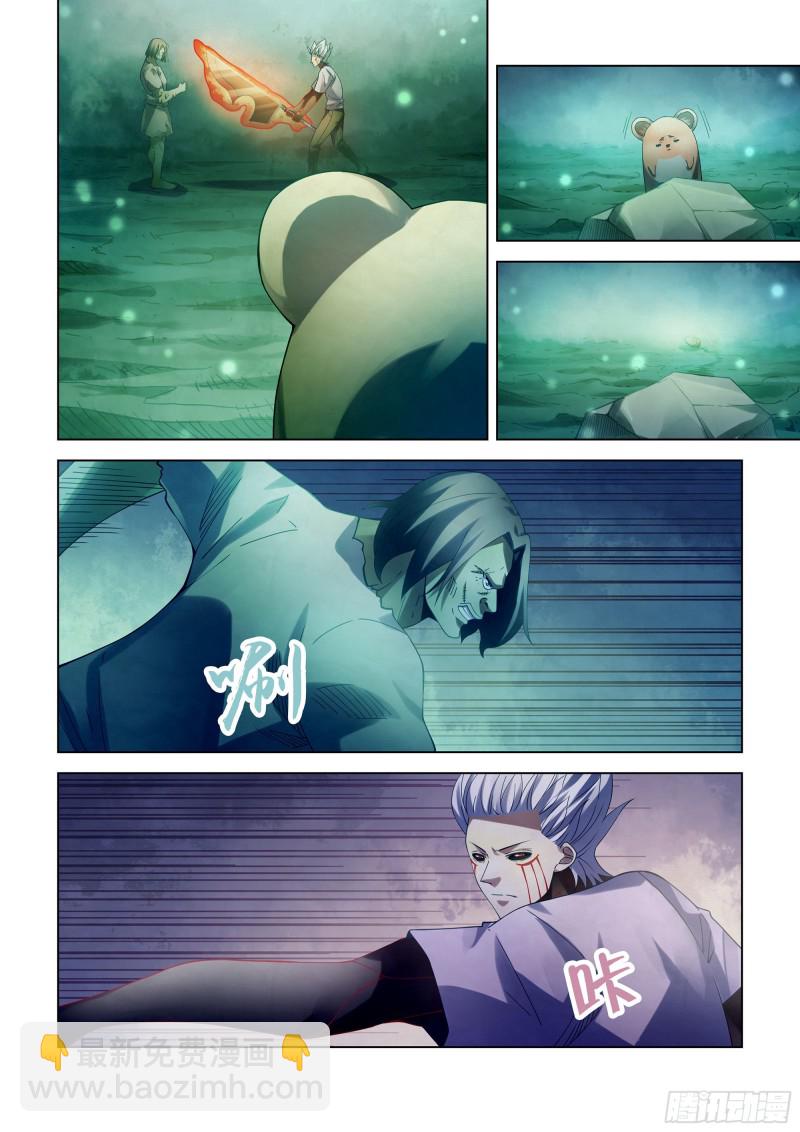 末世凡人 - 第400話 - 1