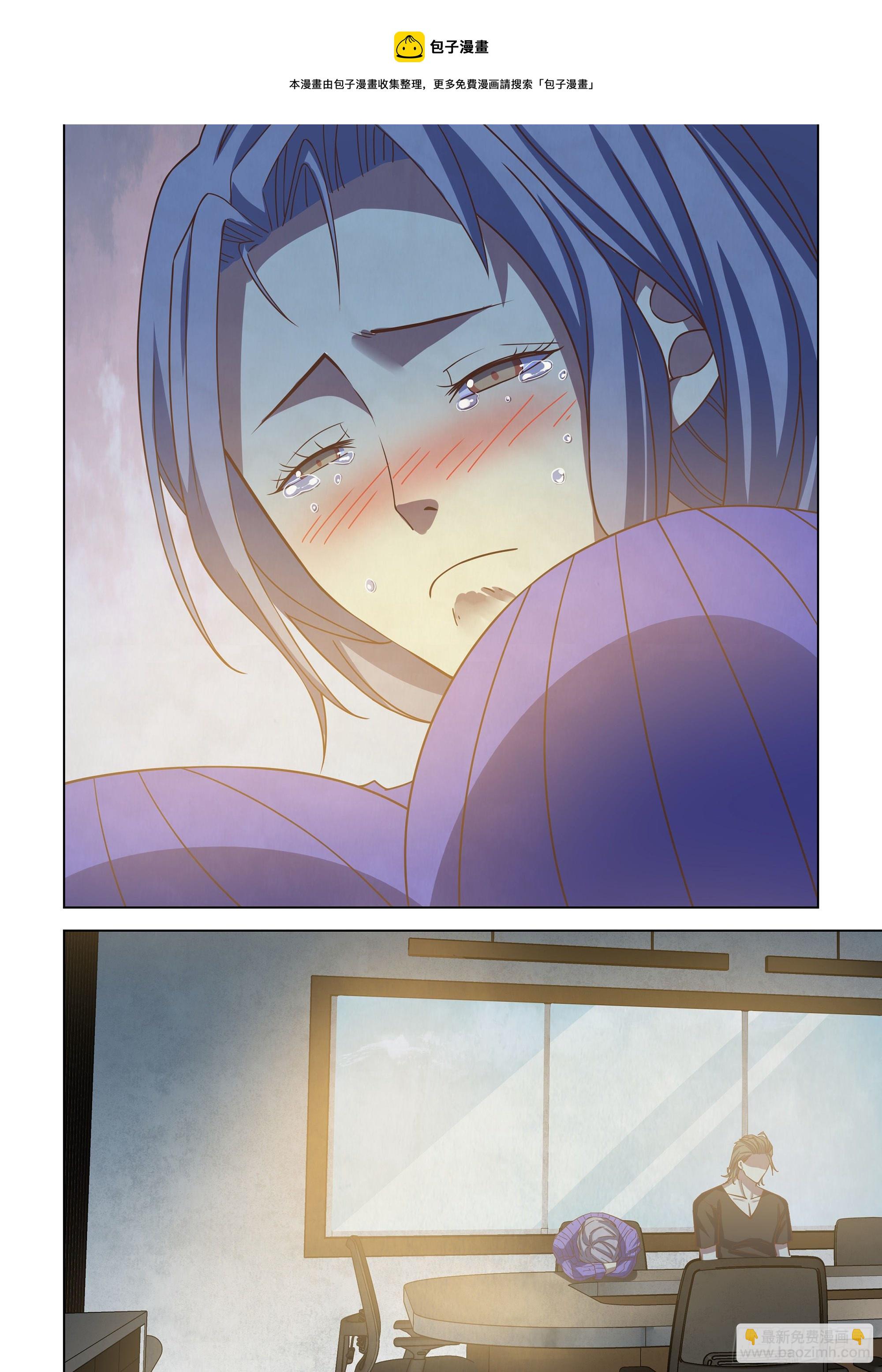 末世凡人 - 第422話 - 1