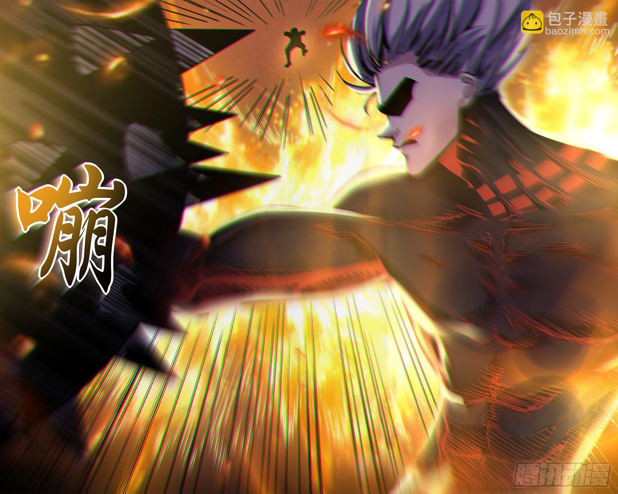 末世凡人 - 第428話 - 4