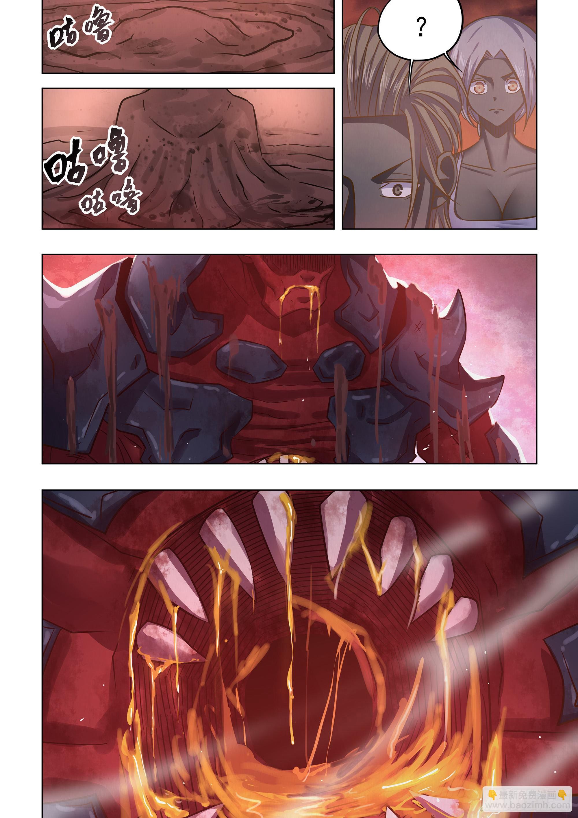 末世凡人 - 第434話 - 4