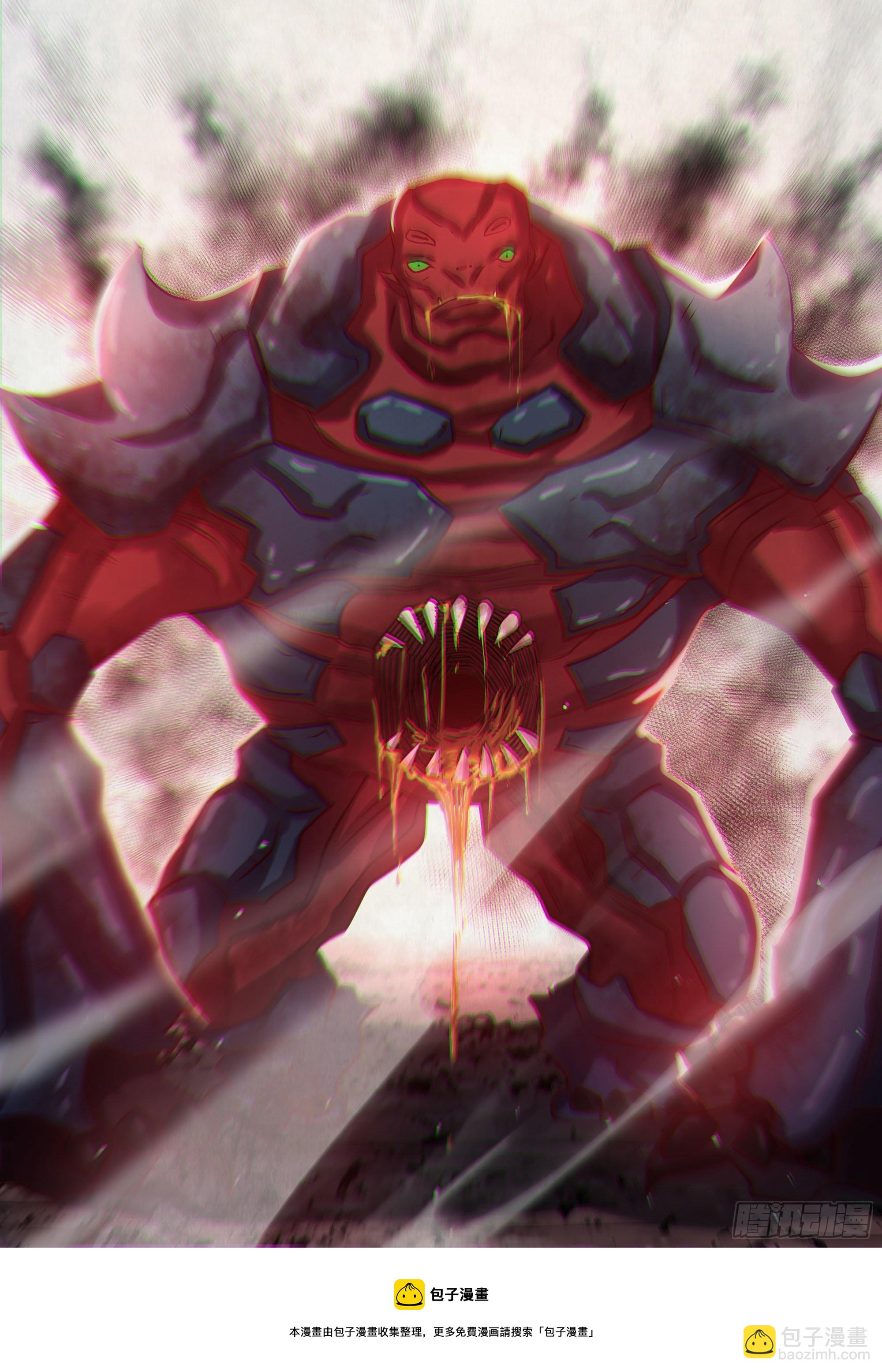 末世凡人 - 第434話 - 1