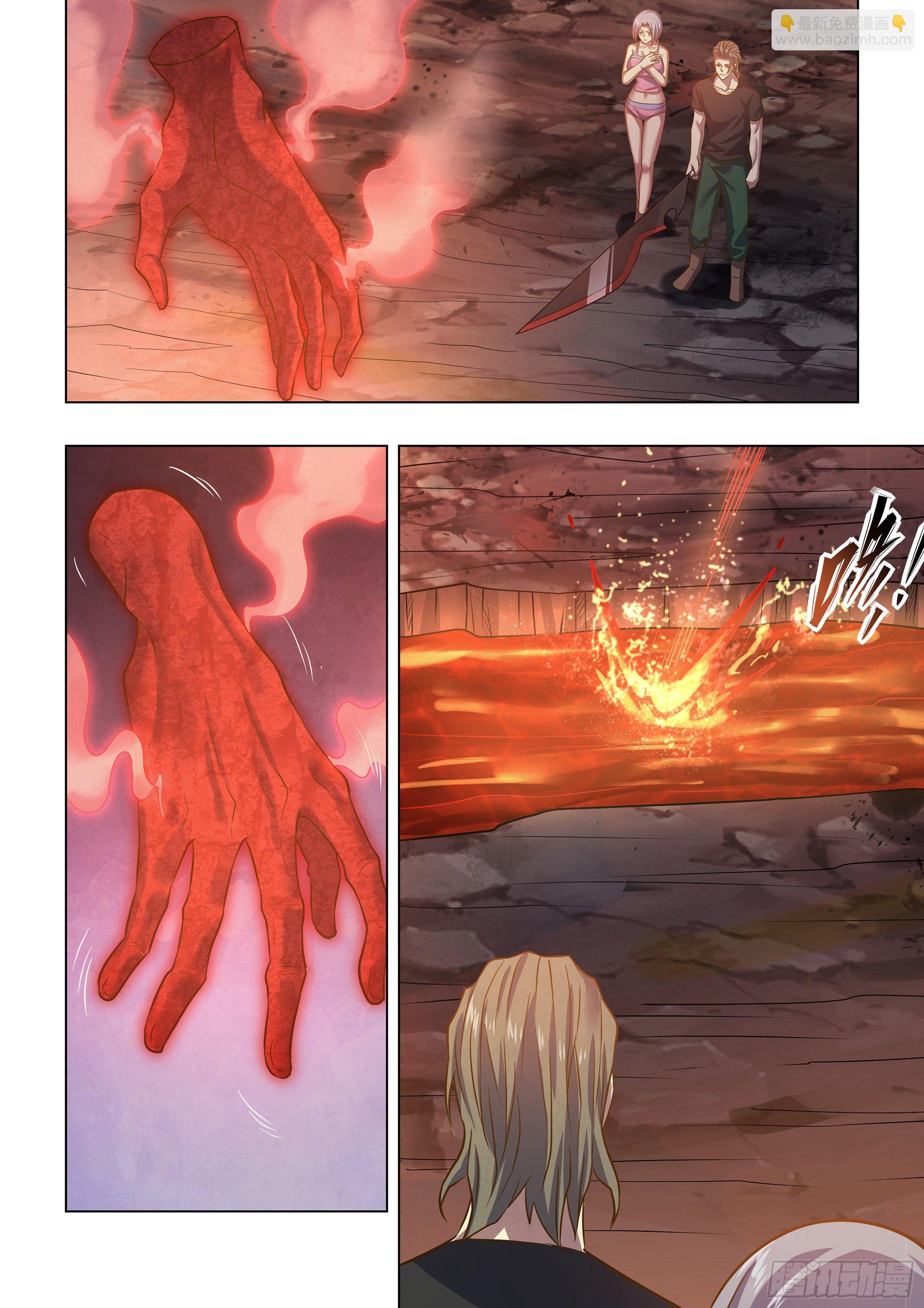 末世凡人 - 第440話 - 2