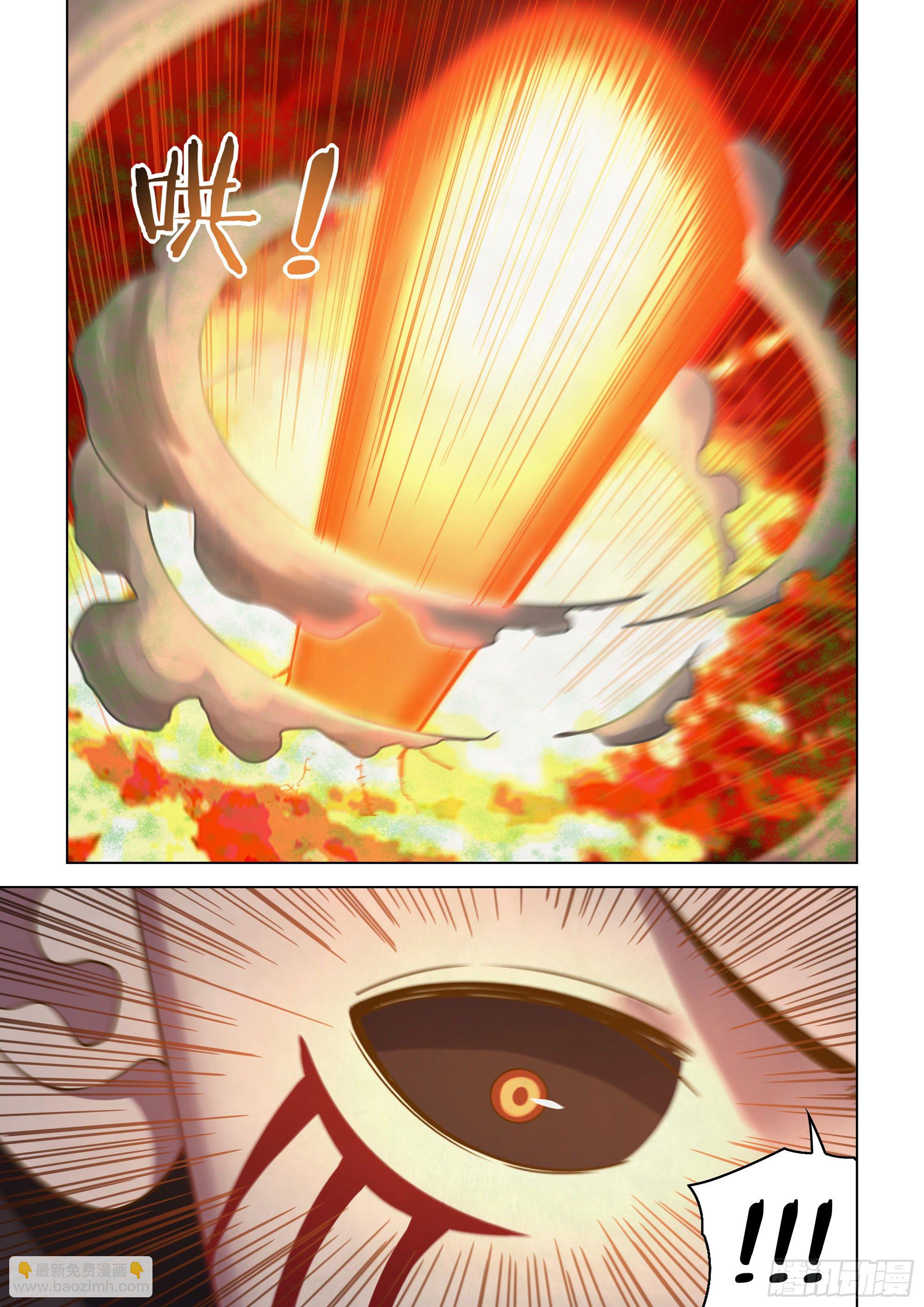 末世凡人 - 第444話 - 2