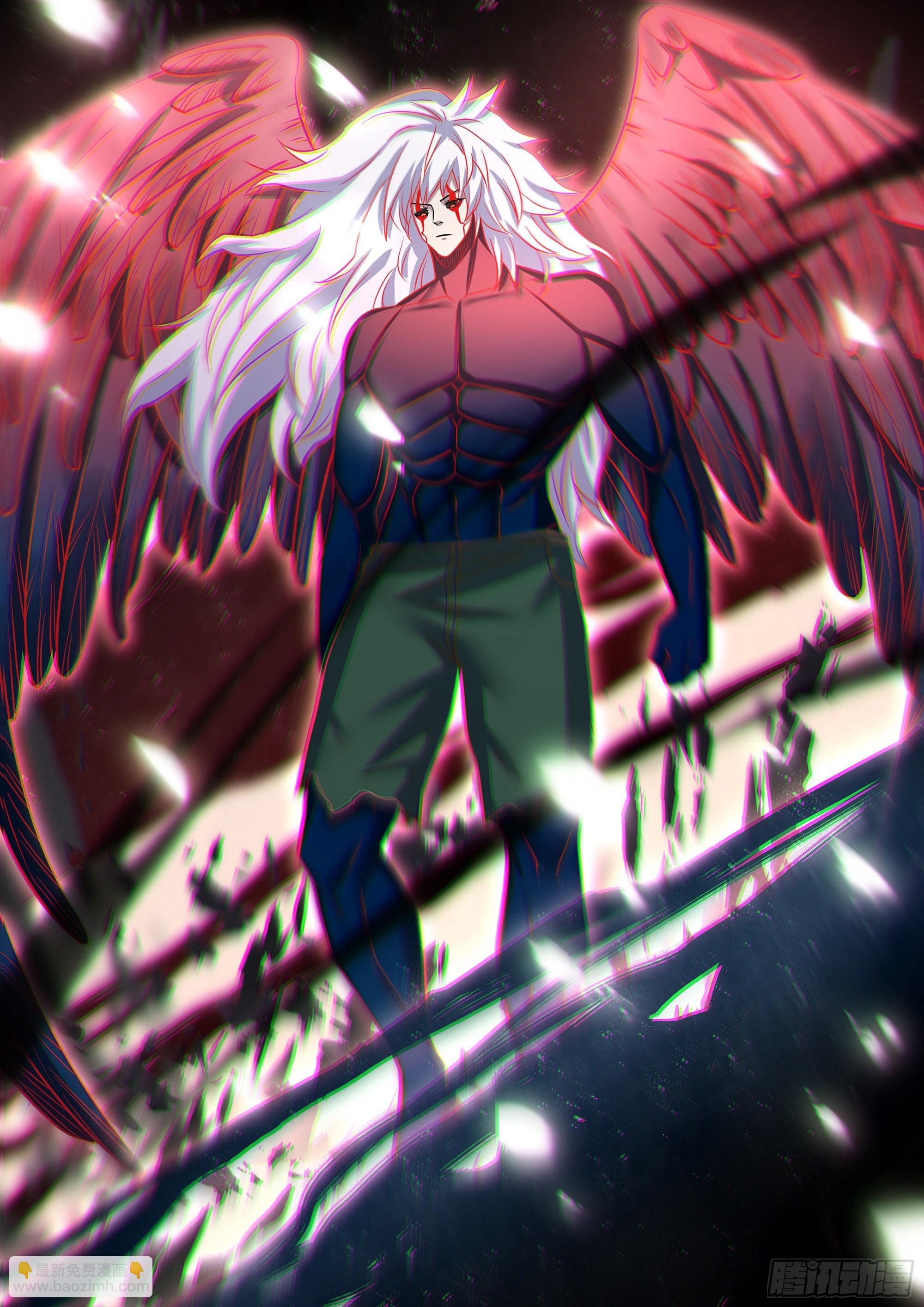 末世凡人 - 第448話 - 4