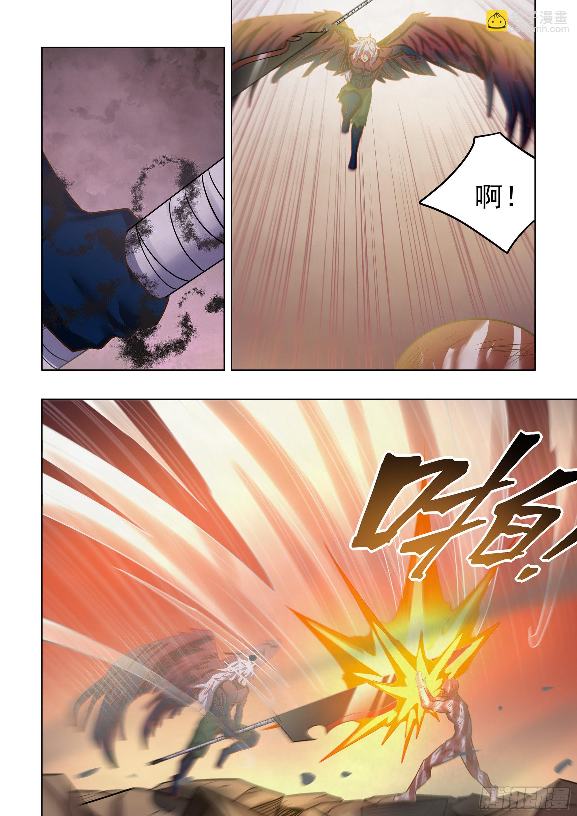 末世凡人 - 第452話 - 2