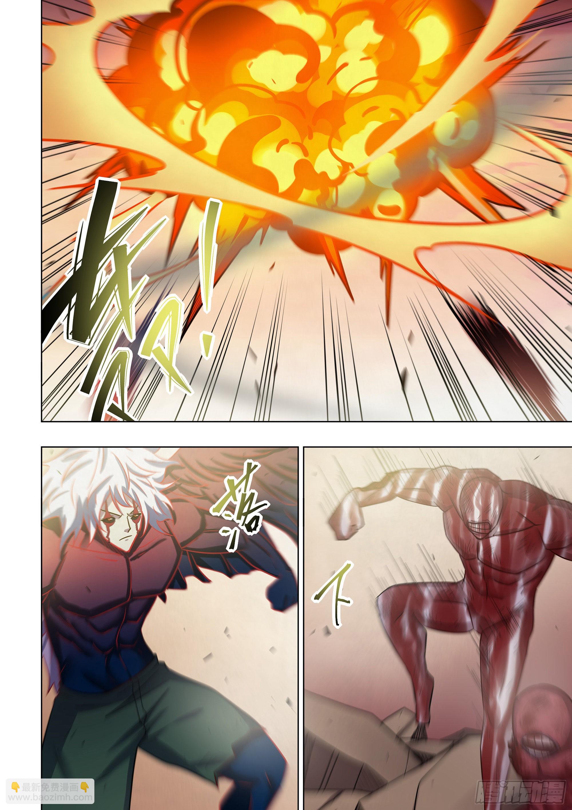 末世凡人 - 第452話 - 2