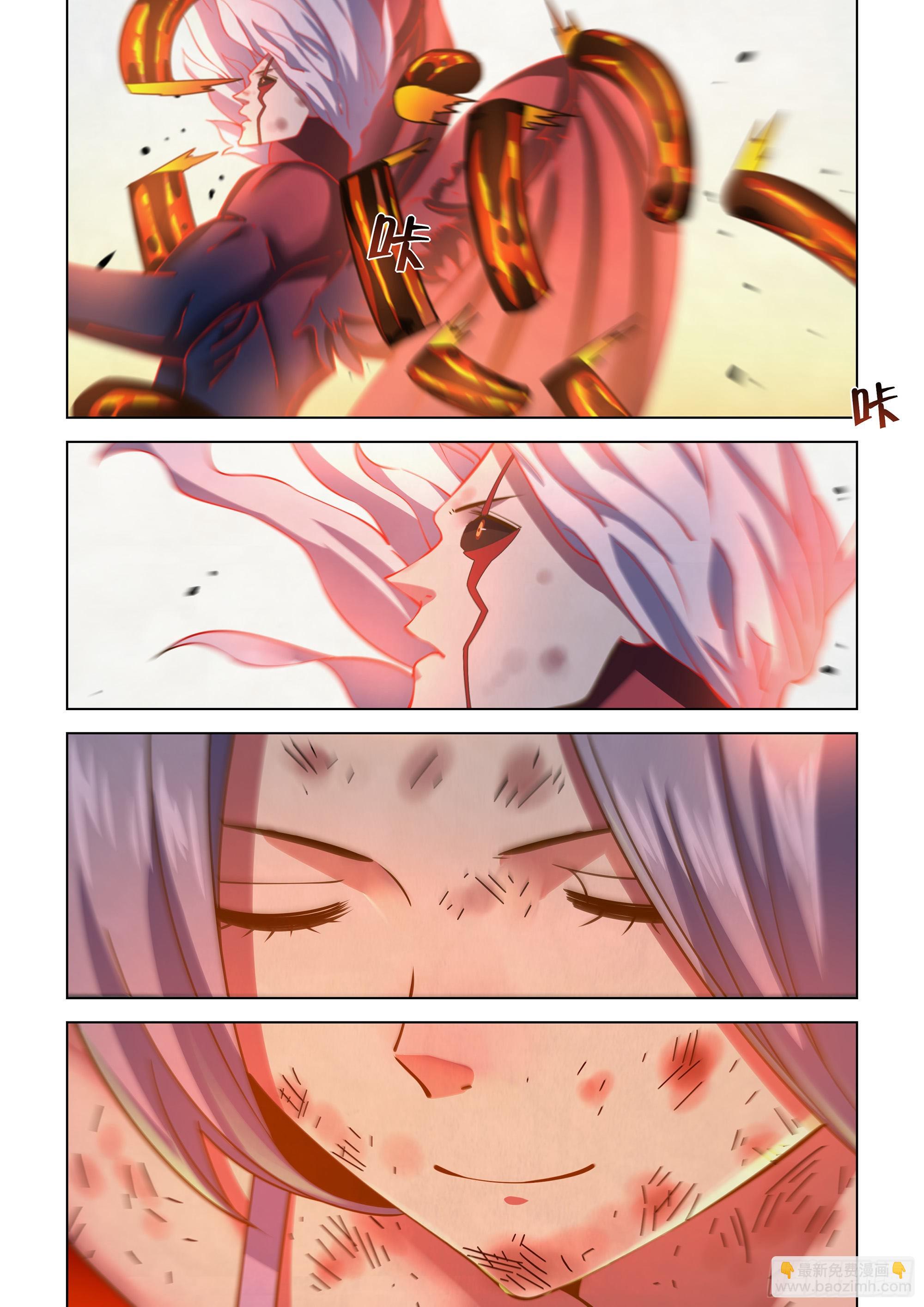 末世凡人 - 第456話 - 2