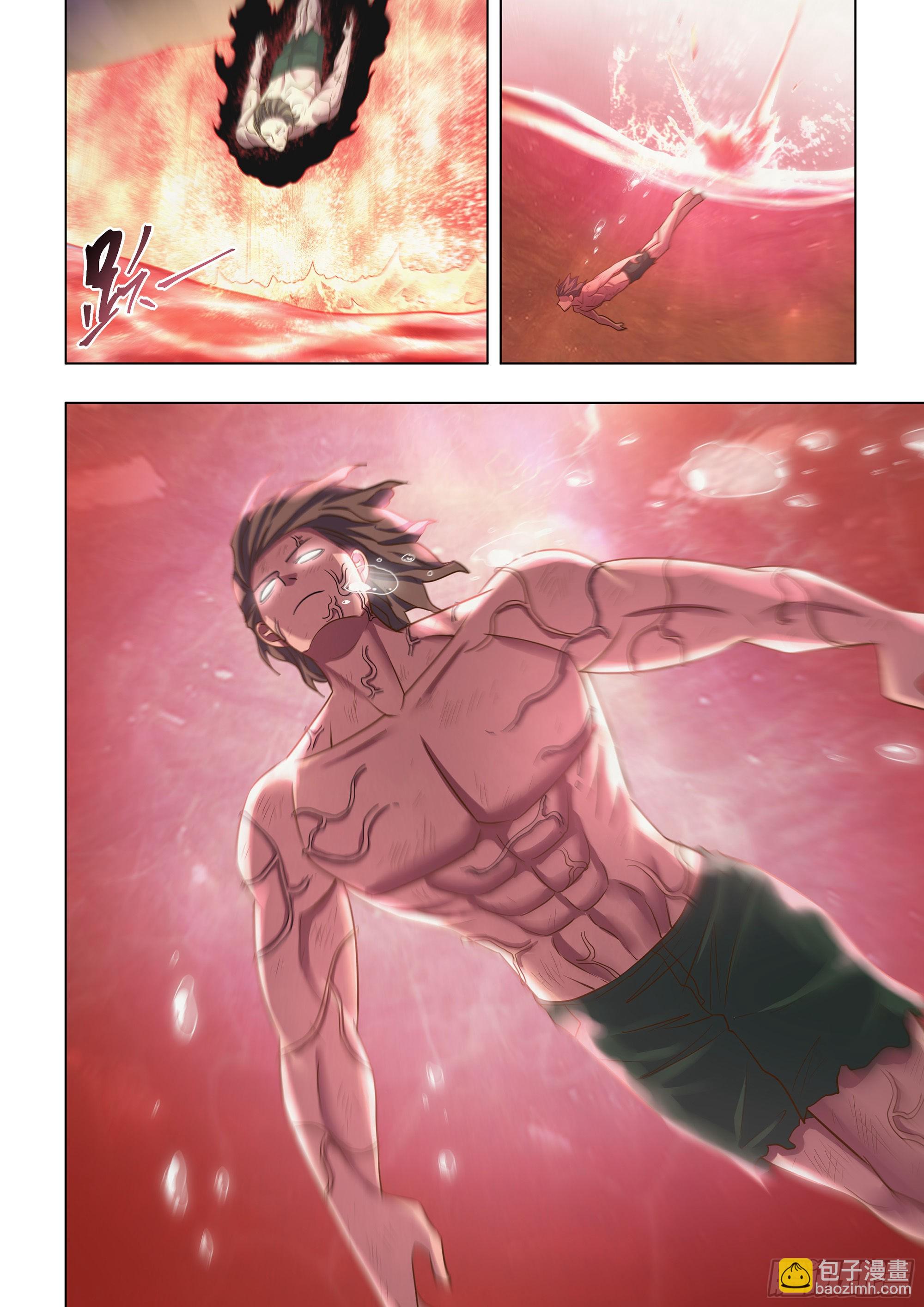 末世凡人 - 第460話 - 4