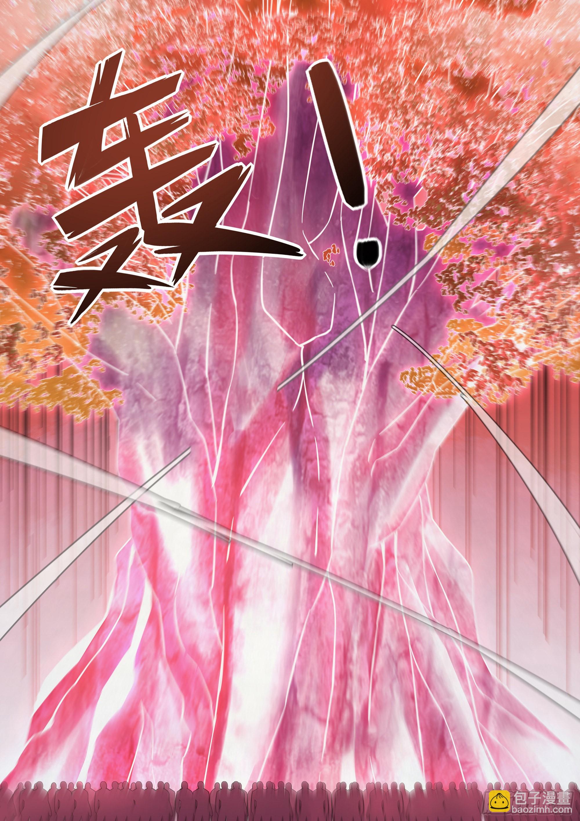 末世凡人 - 第462話 - 3