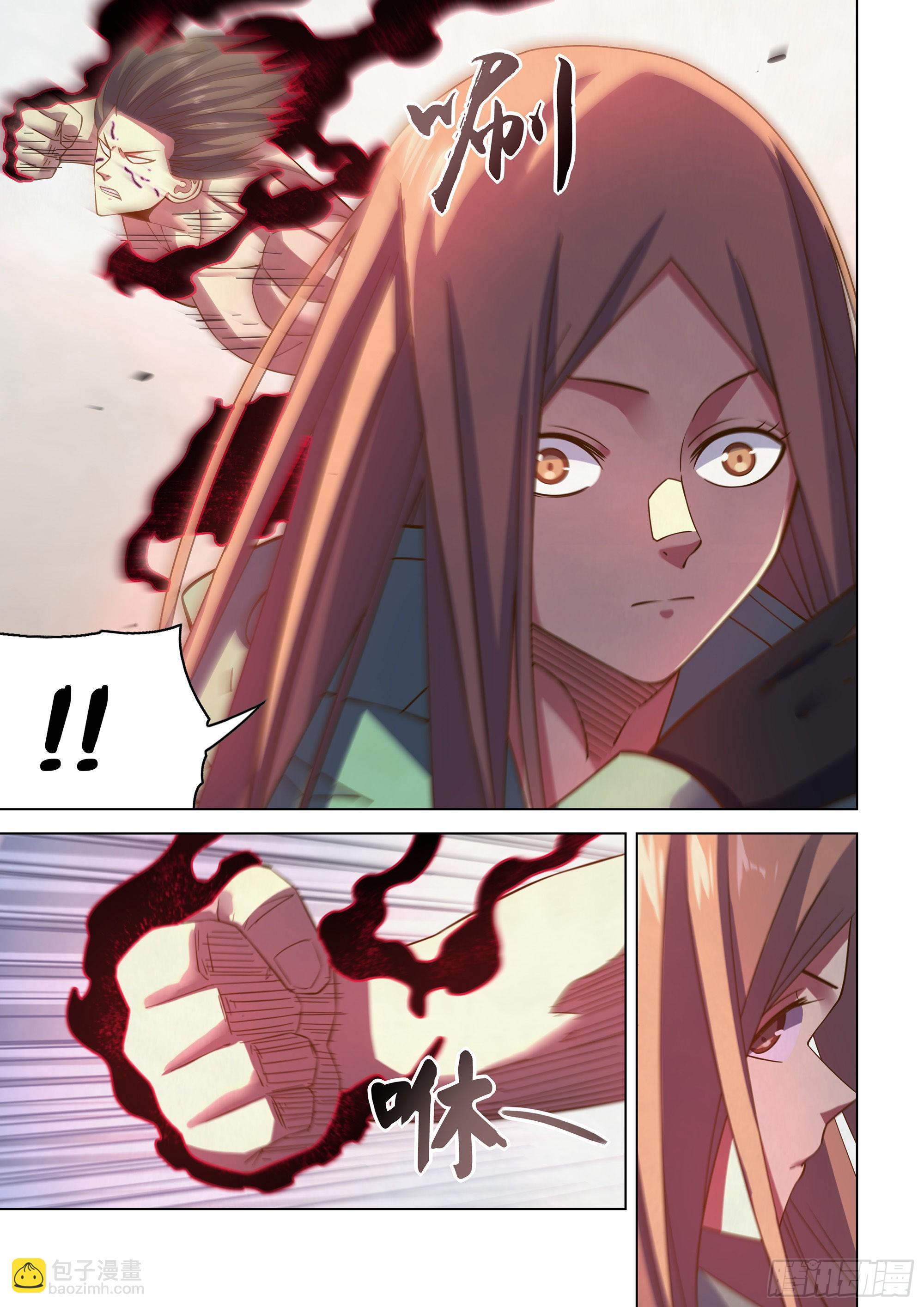 末世凡人 - 第462話 - 3