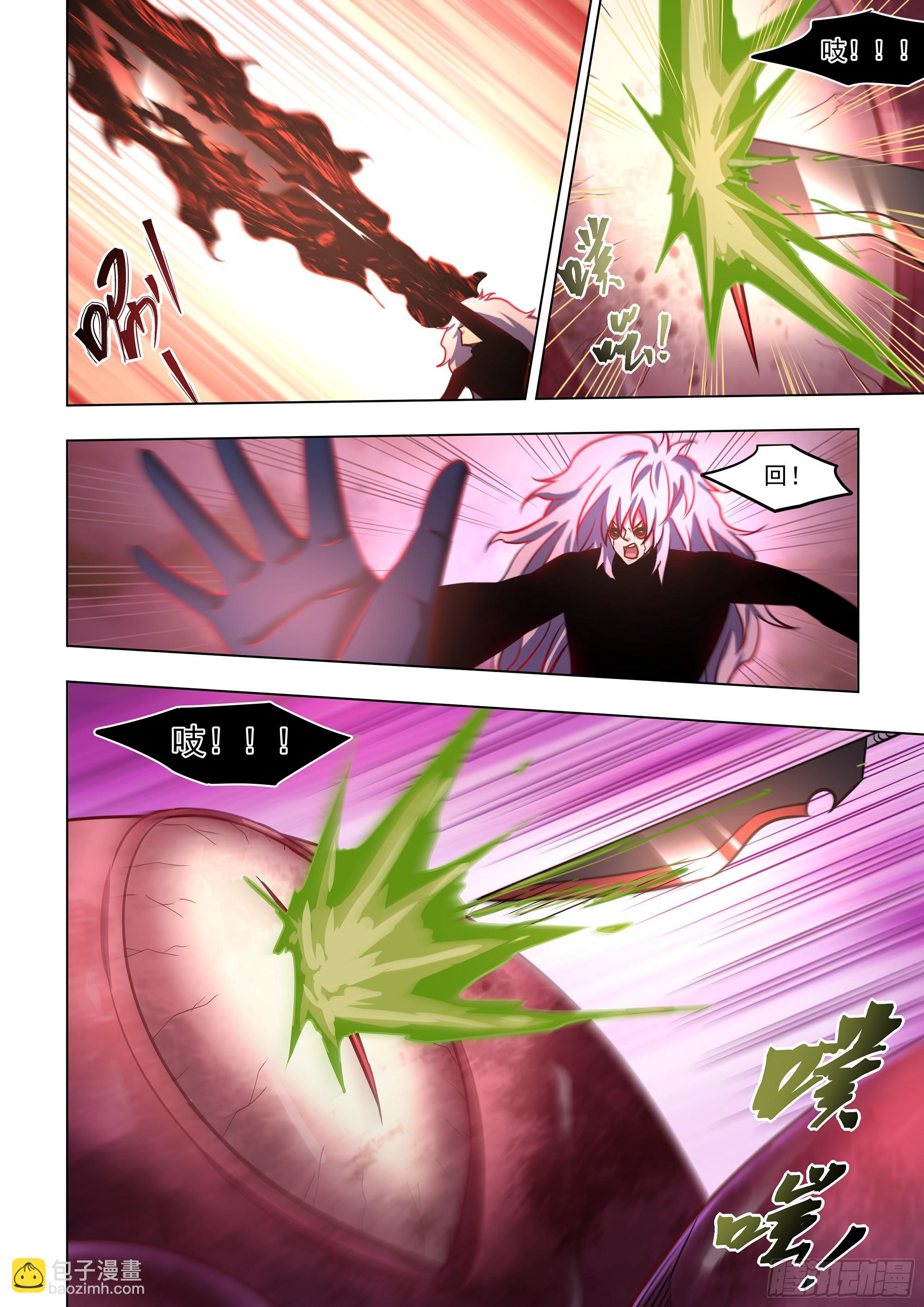 末世凡人 - 第498話 - 2