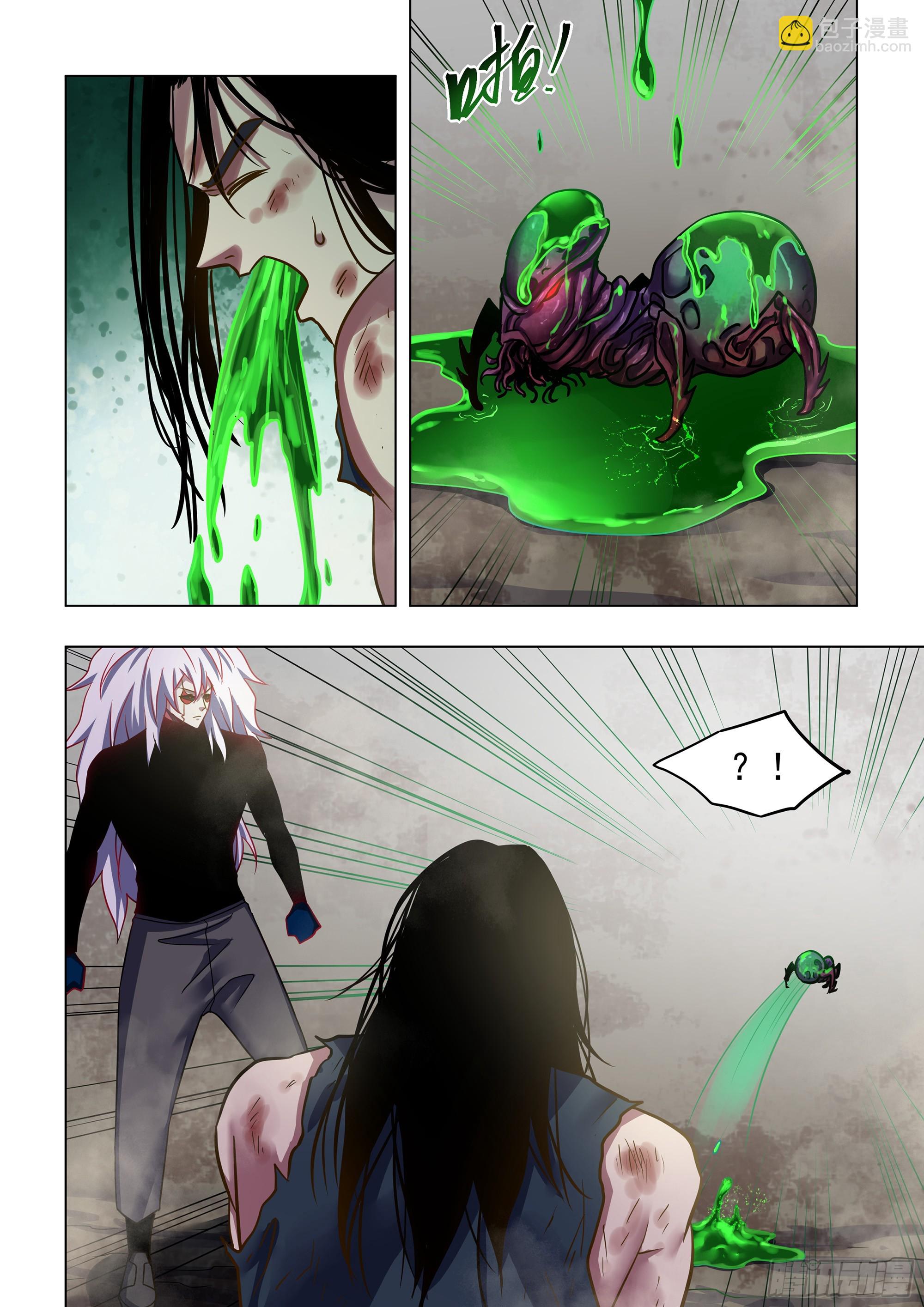 末世凡人 - 第510話 - 2