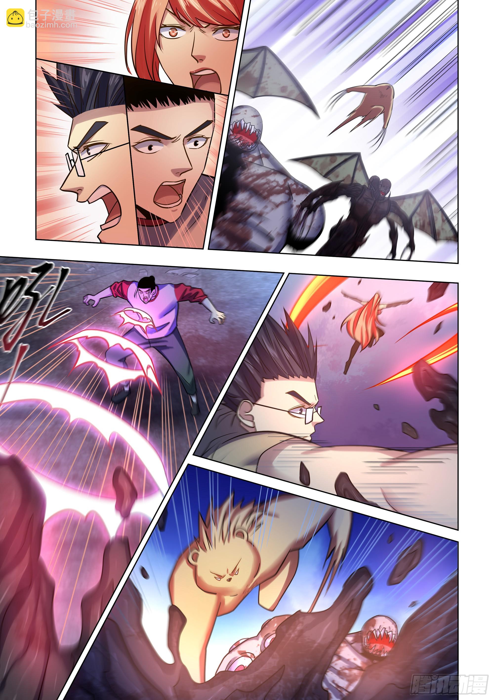 末世凡人 - 第522話 - 1