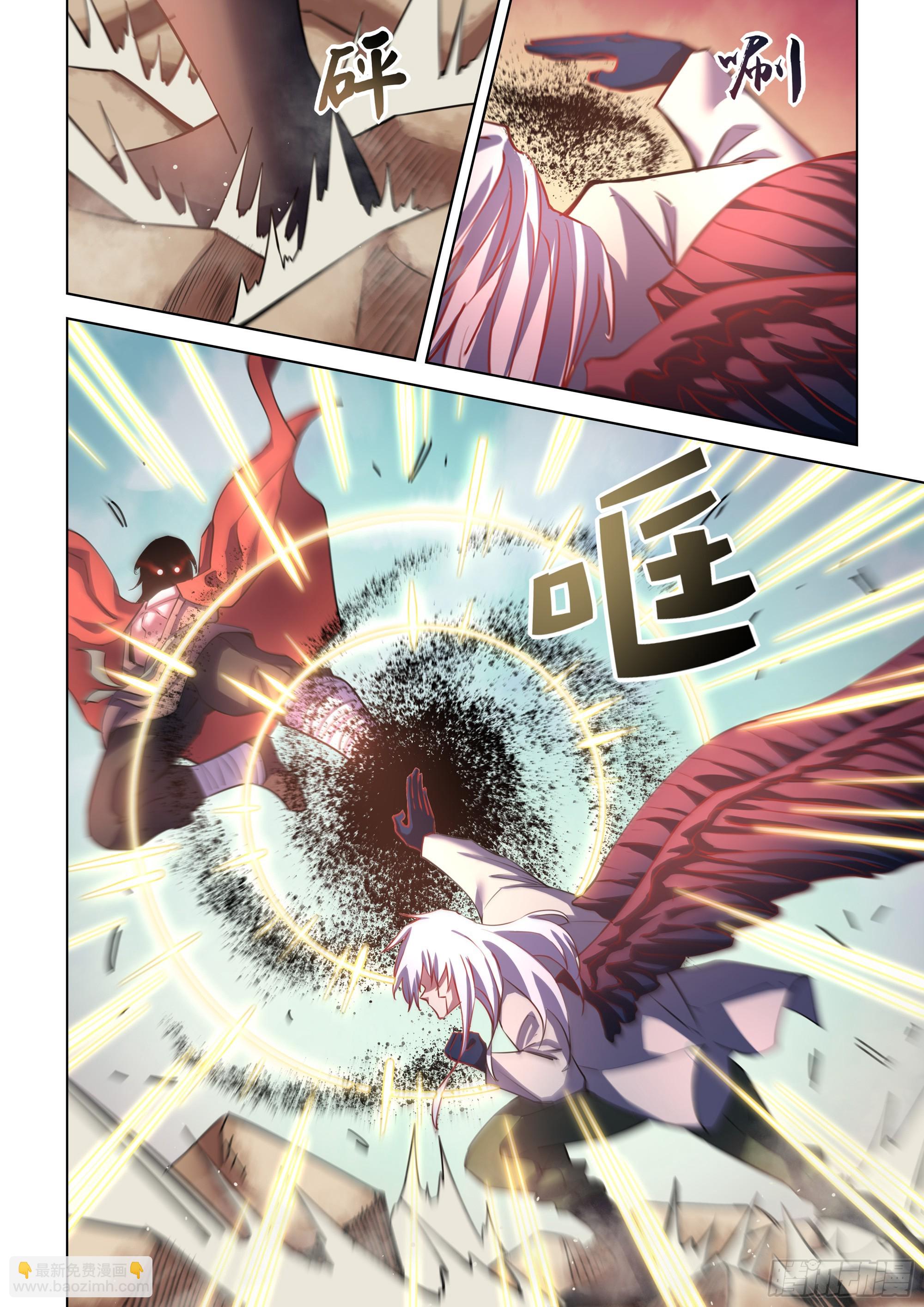 末世凡人 - 第532話 - 3