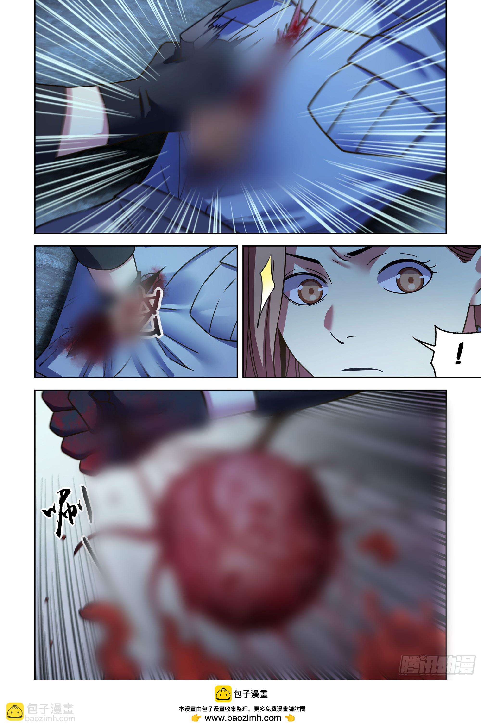 末世凡人 - 第538話 - 1