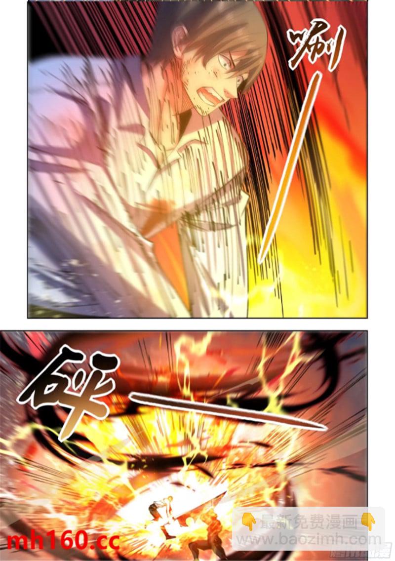 末世凡人 - 第562話 - 2