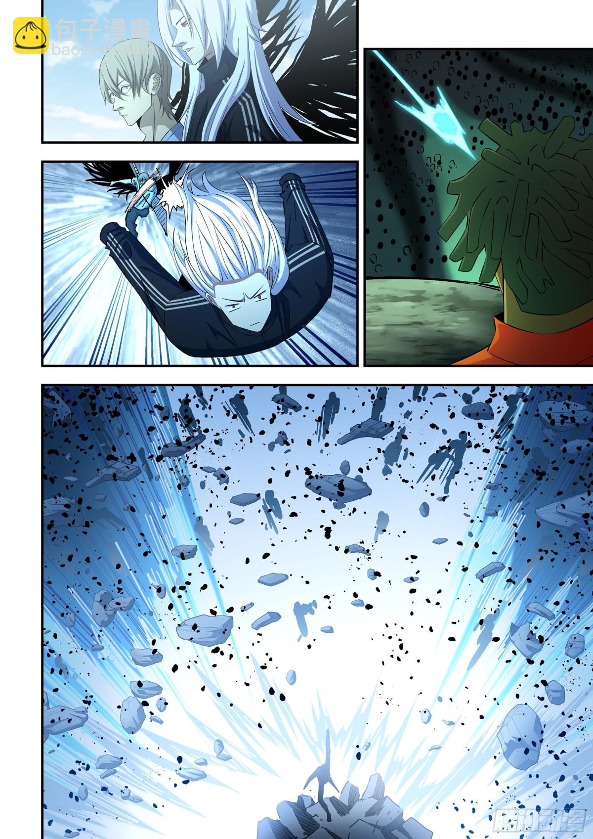 末世凡人 - 第578話 - 1